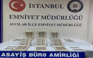 Babayla kızın sahte para tezgahını polis bozdu

