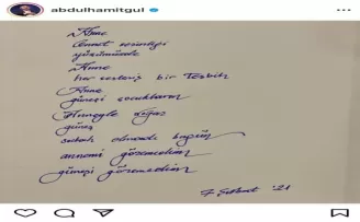 Bakan Gül’den Anneler Günü paylaşımı
