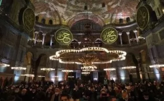 Bursa İnegöl’de 6 Şubat Depremi yıl dönümünde mevlit okutulacak