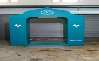 Cuma namazı için Kocatepe Camii’ne sterilizasyon tüneli kurulacak
