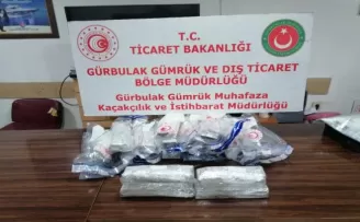 Gümrük Muhafaza Ekipleri Gürbulak’ta 70 kilogram uyuşturucu yakaladı
