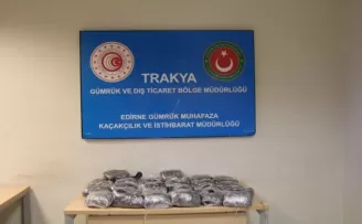 Kapıkule Gümrük Kapısı’nda 43 kilogram uyuşturucu ele geçirildi
