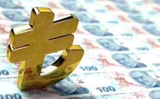 Merkez’den Dijital TL için özel sektöre çağrı