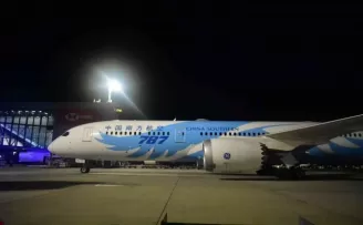 Wuhan’dan İstanbul’a iki yılı aşkın aradan sonra ilk uçuş
