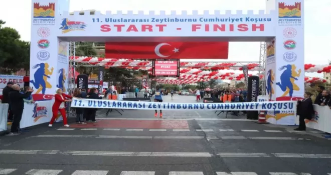 12’nci ‘Cumhuriyet Koşusu’ 24 Ekim’de
