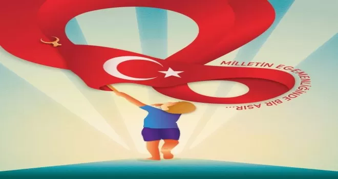 4. Afiş Tasarım Yarışması Sergisi açılıyor
