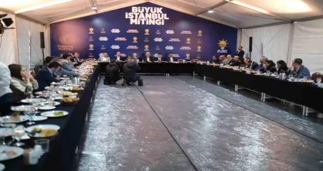 AK Parti’nin ’’Yüzyılın Mitingi“ne İBB kısıtlaması
