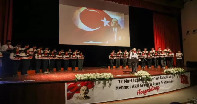Artvin’de İstiklal Marşı’nın kabulünün 105. yılı kutlandı