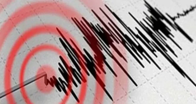 AFAD: İzmir'de yine deprem 