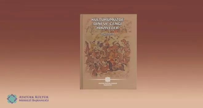 Atatürk Kültür Merkezi Başkanlığı yayınları ödül almaya devam ediyor
