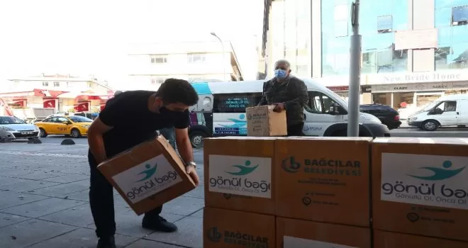 Bağcılar’ın gönüllülerinden Şırnak’a kitap yardımı
