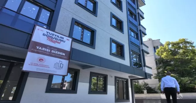 Bakan Kurum’dan ’yarısı bizden’ çağrısı