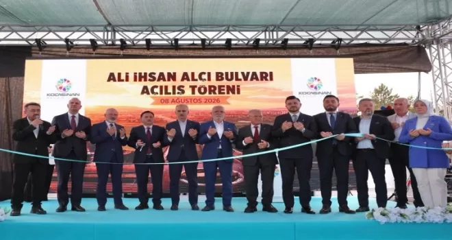 Bakan Uraloğlu’ndan Memduh Çolakbayrakdar’a övgü