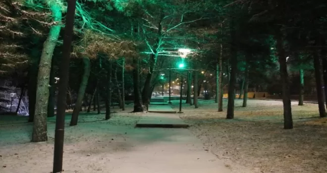Başkent’te kar yağışı etkisini sürdürüyor
