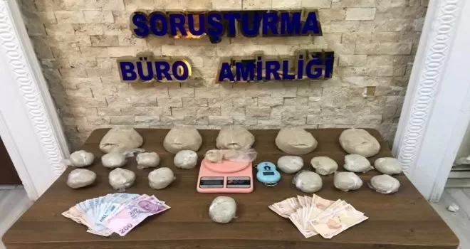 Başkent’te uyuşturucu operasyonu: 6 gözaltı
