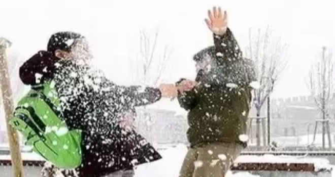 Bursa Valiliği’nden beklenen açıklama geldi!