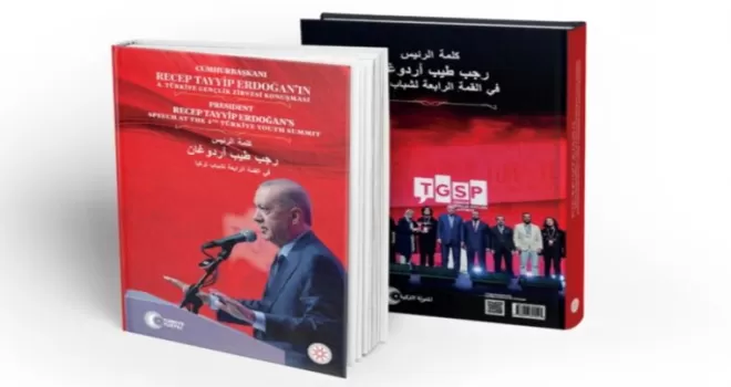 Cumhurbaşkanı Erdoğan’ın gençlik vizyonu kitaplaştırıldı