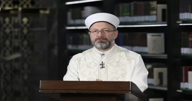 Diyanet İşleri Başkanı Erbaş iftar programına katıldı
