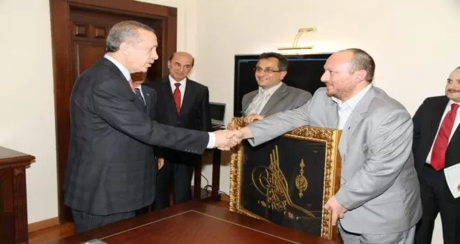 Dünyanın en büyük Hilye-i Şerifi Ayasofya’ya yakışır
