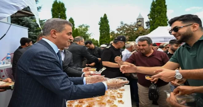 Erzurum’da 15 Temmuz şehitleri dualarla anıldı