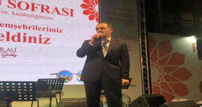 Gümüşhaneliler, iftar yemeğinde bir araya geldi
