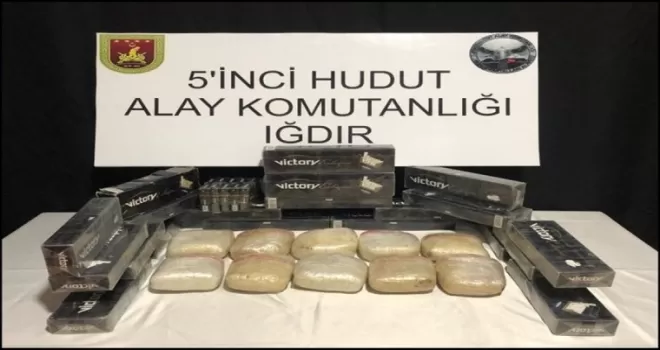 Hudut kartalları kaçakçılara göz açtırmıyor
