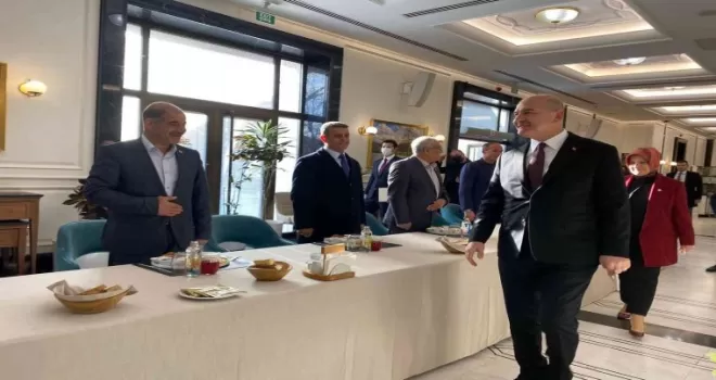 İçişleri Bakanı Soylu, Elazığlı muhtarlarla bir araya geldi
