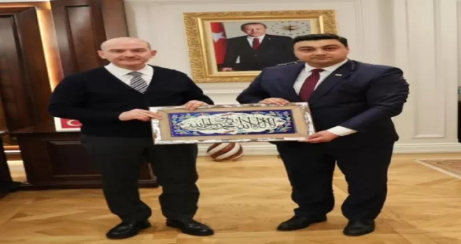 İçişleri Bakanı Soylu’ya anlamlı ziyaret
