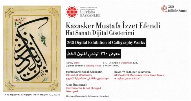 İletişim Başkanlığından dijital “Kazasker Mustafa İzzet Sergisi”
