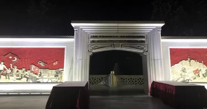 İstanbul İl Müftülüğünden 15 Temmuz şehitleri için hatim programı
