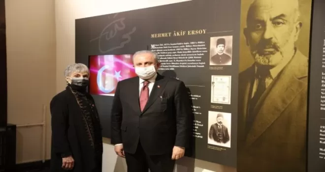 İstiklal Marşı’nın kabulünün 100. yılında Birinci Meclis’te anma töreni
