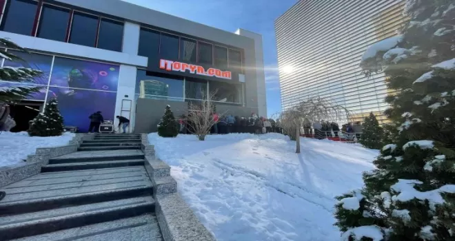 Itopya Ankara mağazası açıldı
