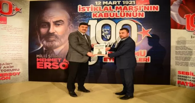 Kahramankazan’da İstiklal Marşı programı
