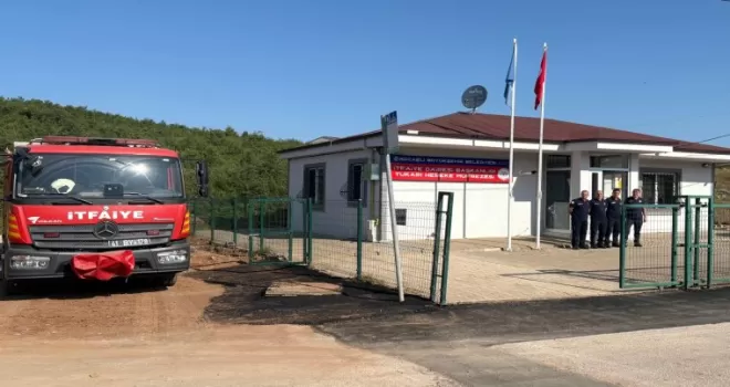 Kocaeli İtfaiyesi güçleniyor