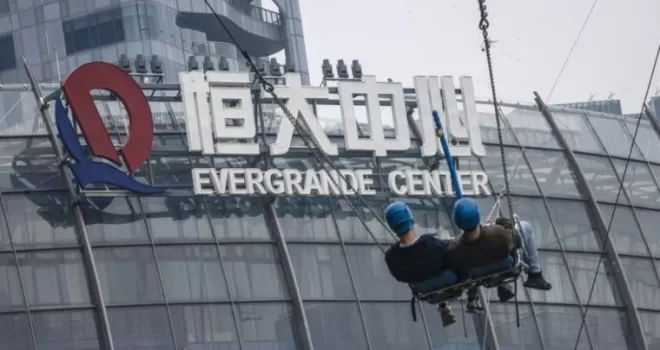 Küresel piyasalarda Evergrande krizi derinleşiyor
