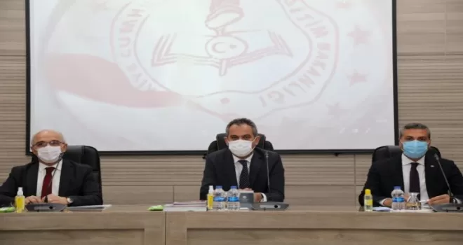 MEB 48 ilde 192 okulda Okuma Becerilerinde Gelişim Araştırması yapacak
