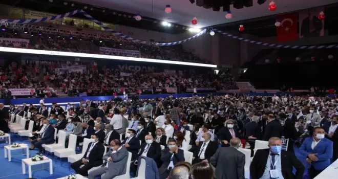 Memleket Partisi 1. Olağan Kurultayı başladı
