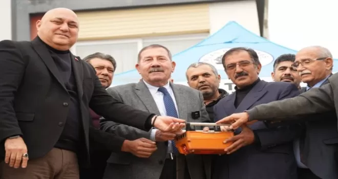 Muğla Milas’ta ’Taziye Evi’ temeli