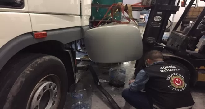 Sarp Gümrük Kapısında 480 kg kaçak bal ele geçirildi
