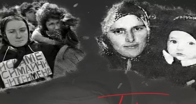 “Sessiz Çığlıklar Türkan” Bornovalı seyirciyle buluşacak
