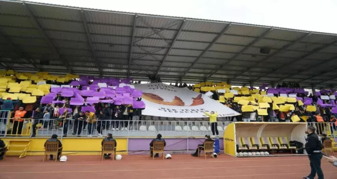 Spor Toto 1. Lig: Eyüpspor: 1 - Samsunspor: 4
