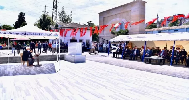 Trabzon’da 15 Temmuz şehitleri anıldı
