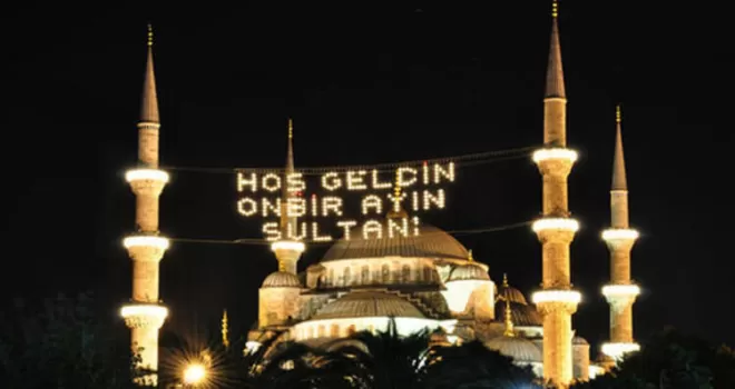 2020 yılı asgari fitre miktarı belirlendi