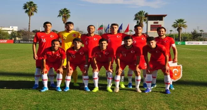 U19 Milli Takımı’nın aday kadrosu açıklandı
