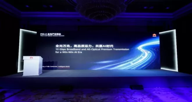 Yapay zeka çağında F5.5G ile optik ağların yükselişi