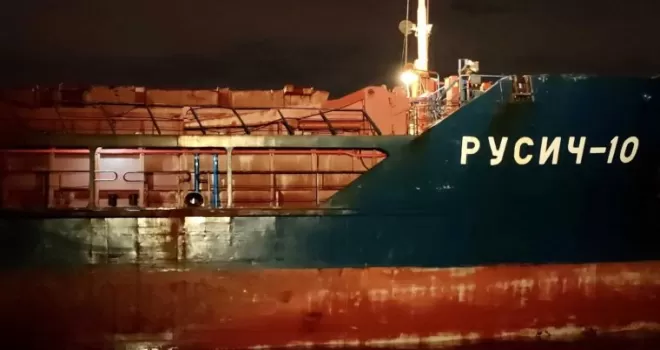 Yeniköy açıklarında iki yük gemisi çarpıştı
