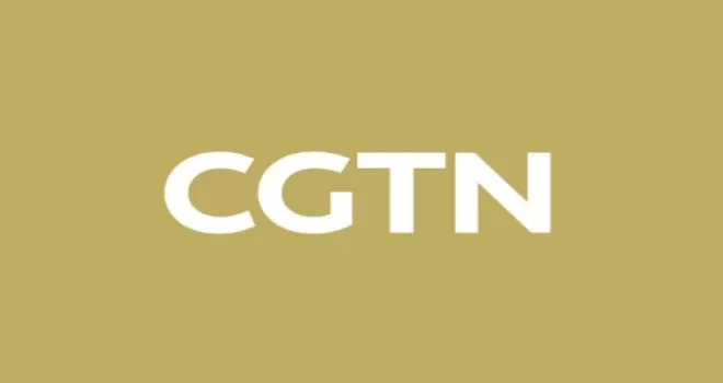 CGTN: Çin, Asya-Pasifik kalkınma sürecine nasıl yeni bir ivme ve istikrar kazandırıyor